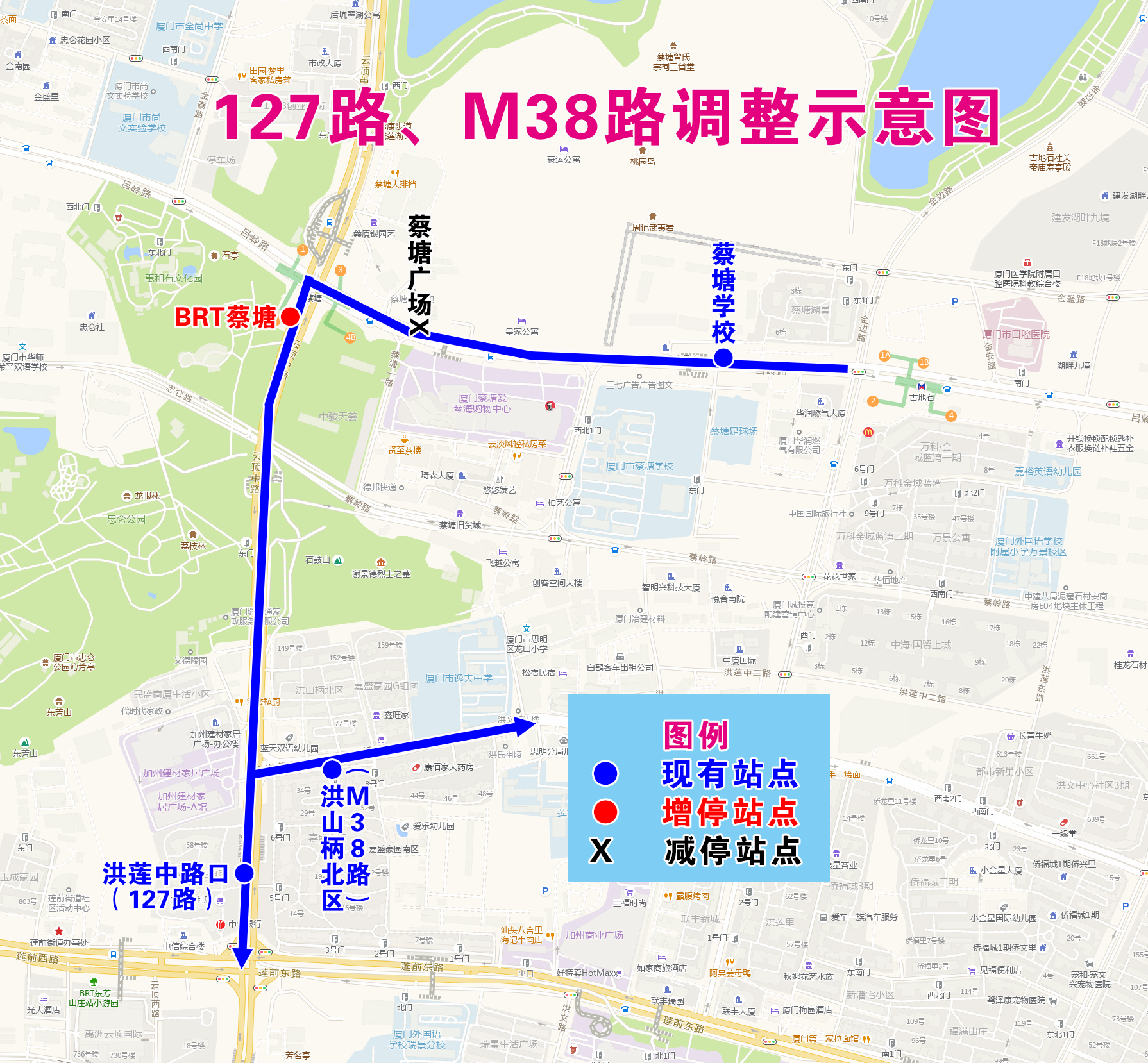 127路、M38路調(diào)整示意圖.jpg