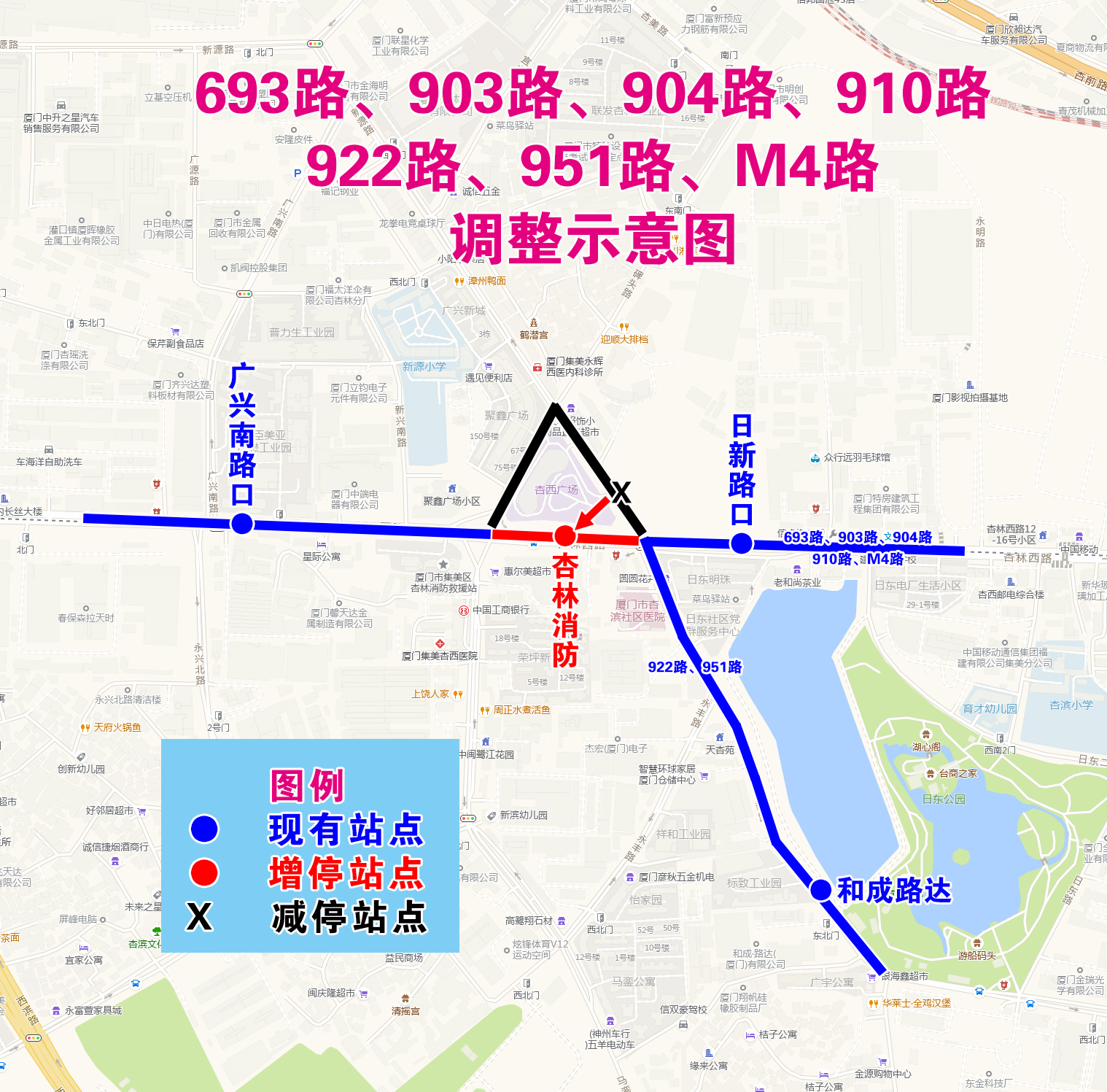 693路、903路、904路、910路、922路、951路、M4路調(diào)整示意圖.jpg