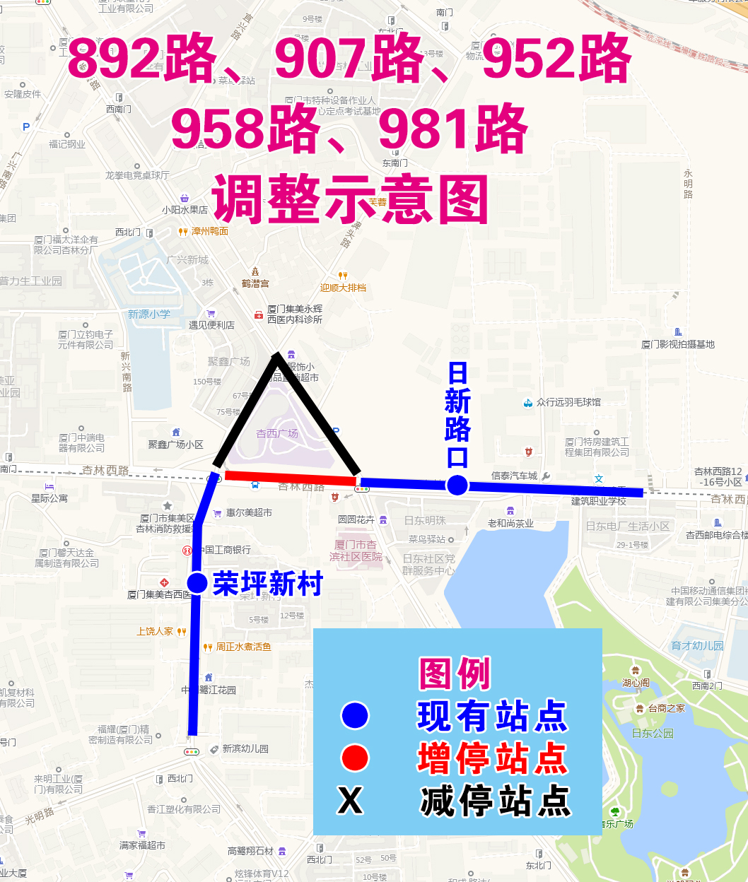 892路、907路、952路、958路、981路調(diào)整示意圖.jpg